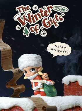 POPMART泡泡玛特Zsiga收礼物的冬天盲盒圣诞礼物明盒手办嘎子姐