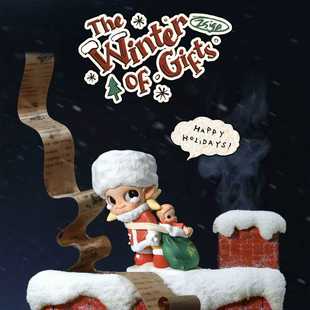 冬天手办盲盒圣诞节 POPMART泡泡玛特Zsiga收礼物 Genuine