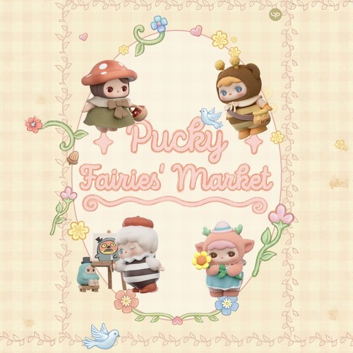 泡泡玛特PUCKY毕奇精灵市集手办