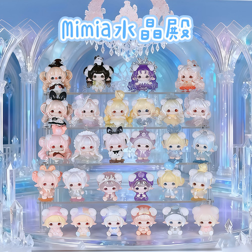 mima水晶殿系列潮玩摆件