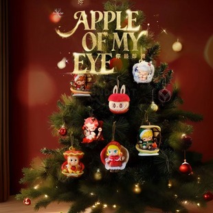 POPMART泡泡玛特你最珍贵盲盒潮玩星星人圣诞礼物手办 Genuine