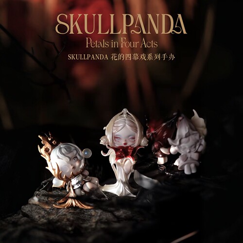 SKULLPANDA花的四幕戏系列手办