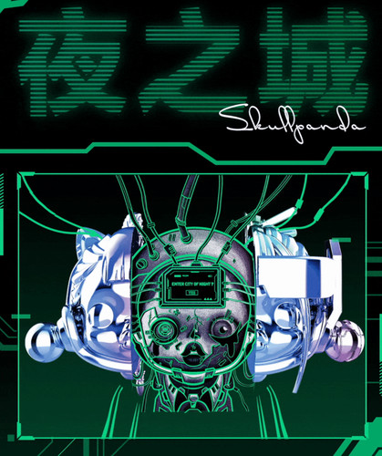 夜之城Skullpanda5手办POPMART