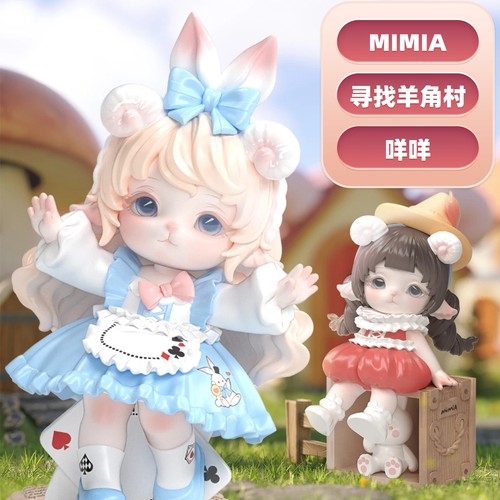 潮玩mimia寻找羊角村手办公仔
