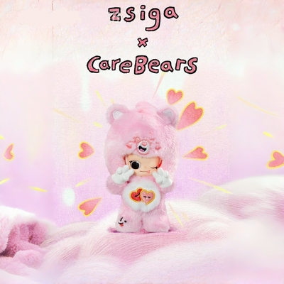 泡泡玛特Zsiga×爱心小熊手办