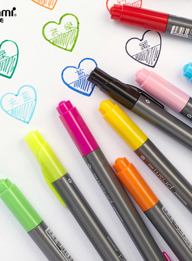 慕那美旗舰店 韩国慕那美monami进口双头粗细水性中性笔学习办公阅读荧光色划线涂色勾线思维导图Prism 402