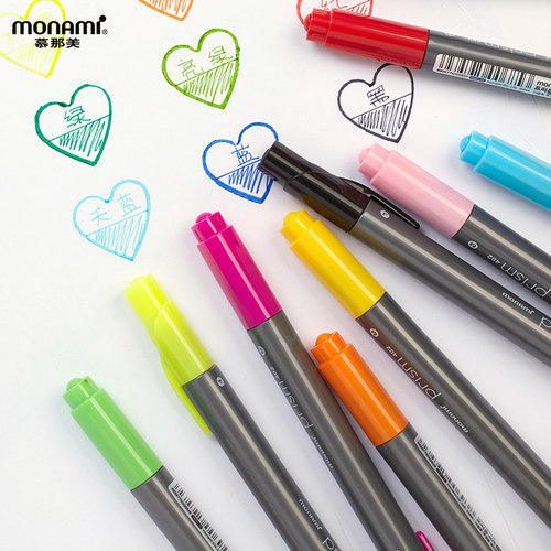 旗舰店双头水性中性笔慕那美