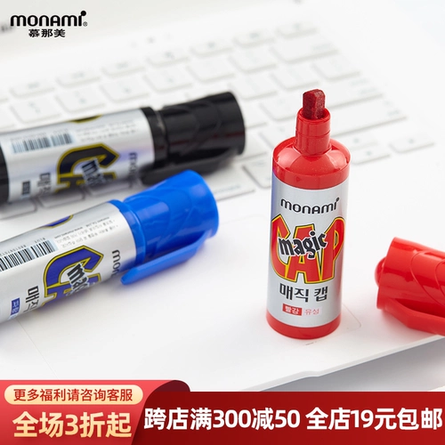 Флагманский магазин Monam Южная Корея импортировал пластиковую масляную перо монами