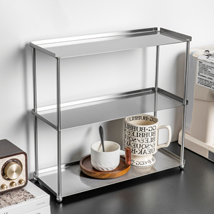 轻奢不锈钢拉丝中古风多层酒吧台咖啡杯子置物架护肤品收纳展示架