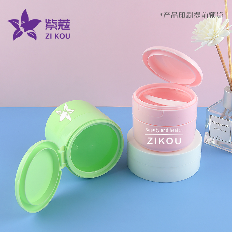 牙粉盒广口瓶晚霜手霜瓶
