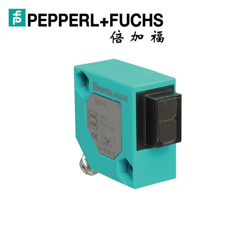(238227)ML300-55-6m-RT/25/95/120 倍加福反射板型光电传感器