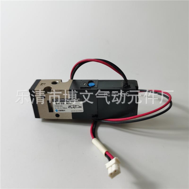 电磁阀SV59/NC换向阀二位五通DC24V