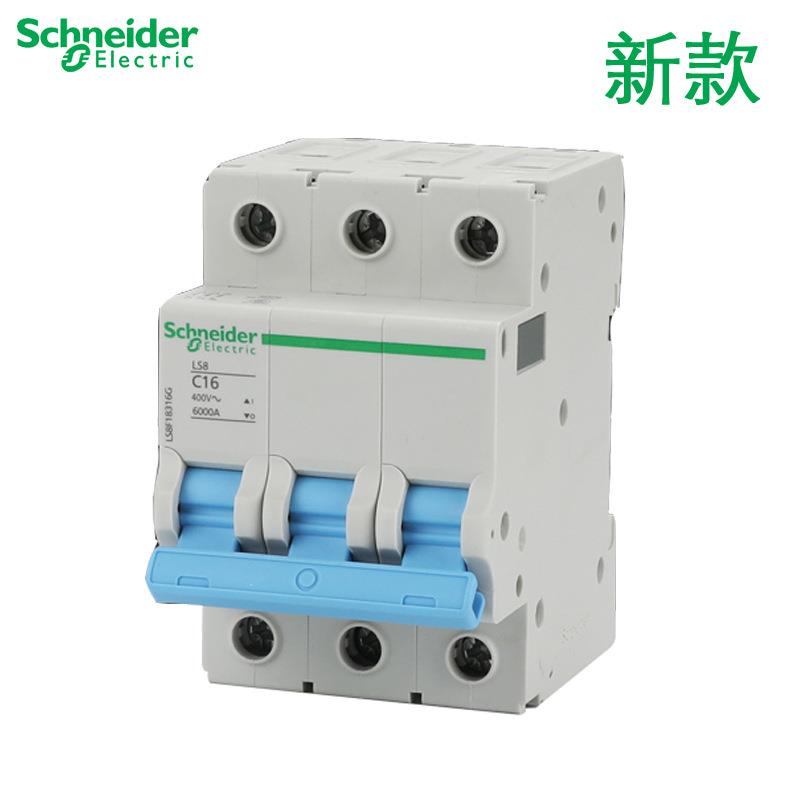 供应 LS8F18592G 1P 125 C D 动力保护型 原厂 微型断路器