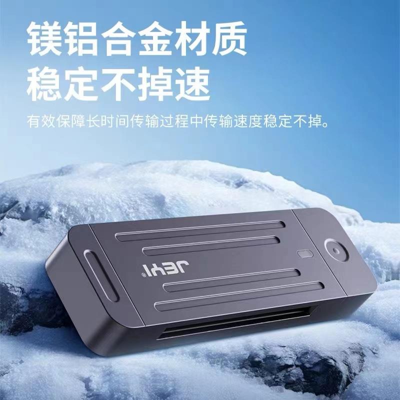 CFast2.0相机读卡器usb3.2高速 手机电脑适用佳能单反相机内存卡