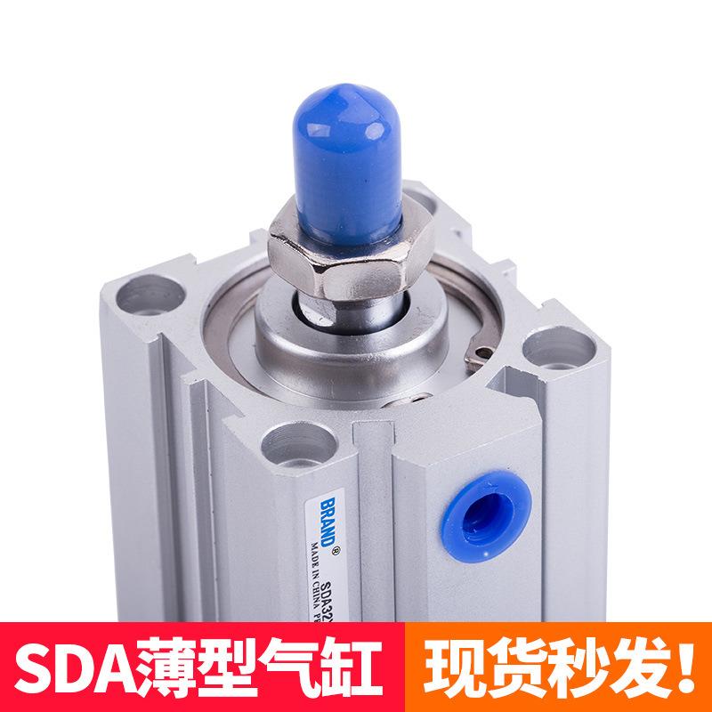 外牙气动元件气缸小型气动SDA32-10-Bx15/40-20Bx25x30x40*50薄型