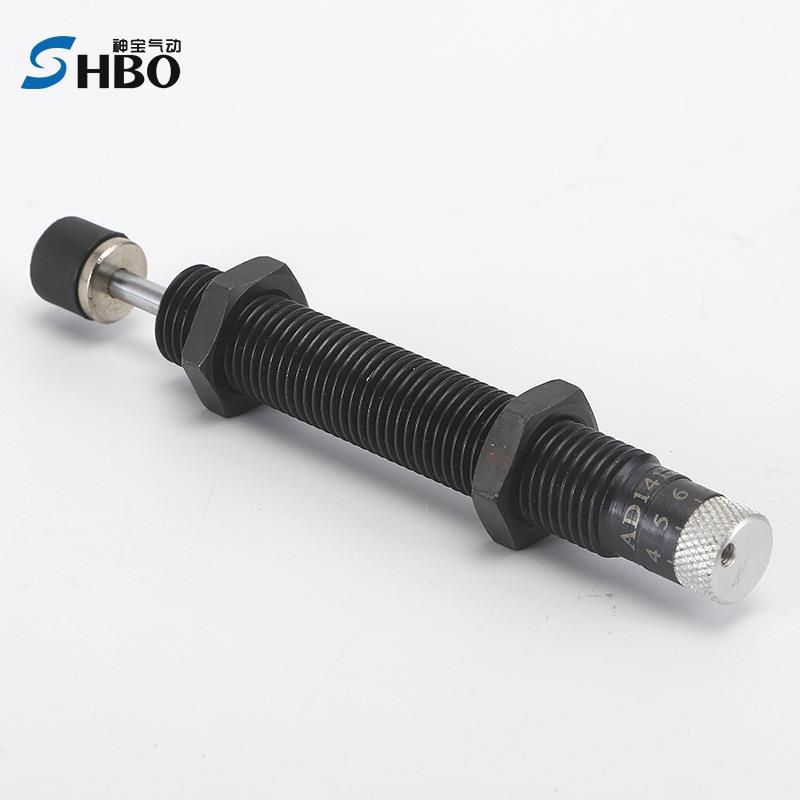 可调型油压缓冲器AD1410/1412/1416/2016/2020/2030/2530-AD4275