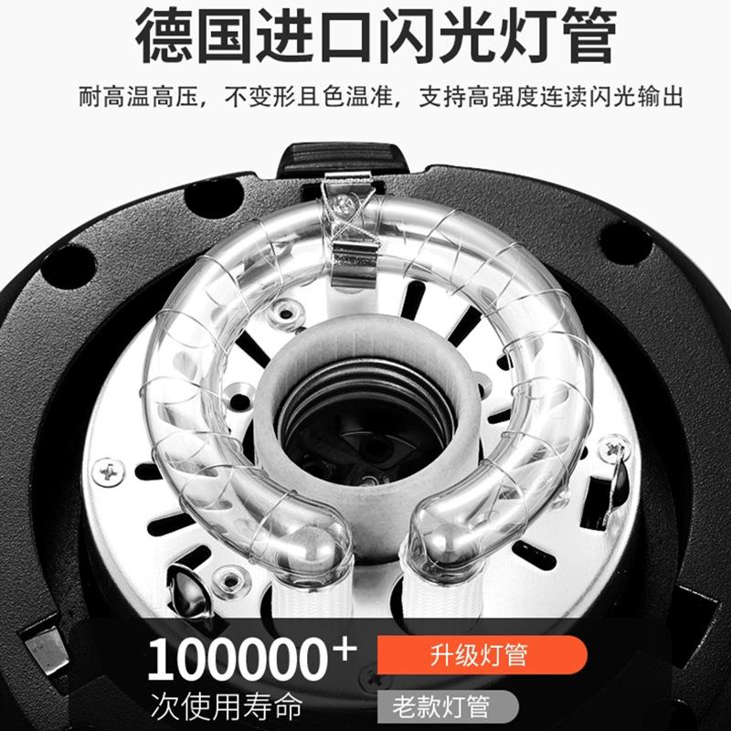 神牛闪客QT800IIM高速闪光灯800W影棚摄影灯快速回电高速同步连拍