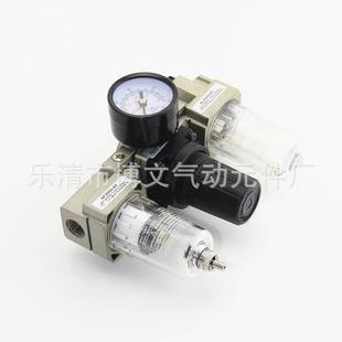 02」 油水分离器三联件AC2000 02「过滤器AW2000 油雾器AL2000
