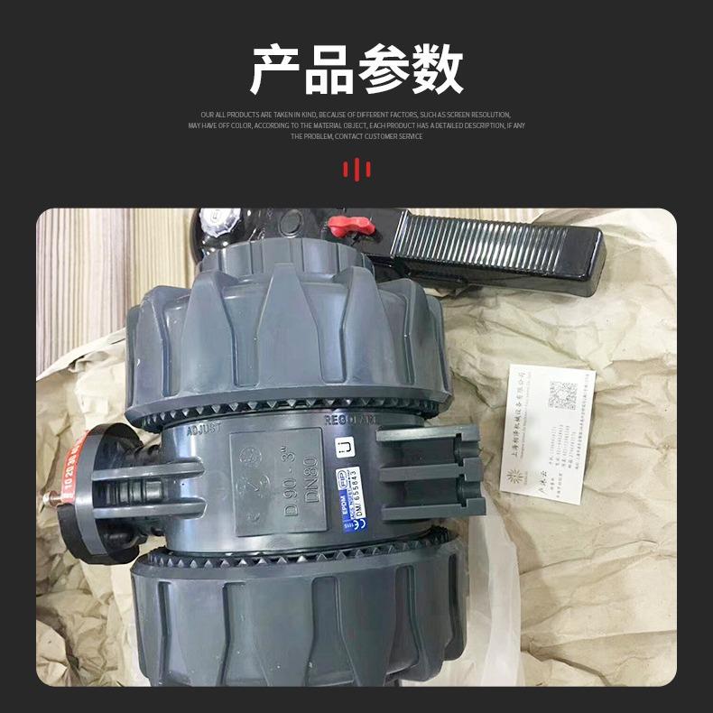 FIP格林韦德球阀3ATVMNC1NLN意大利进口一件