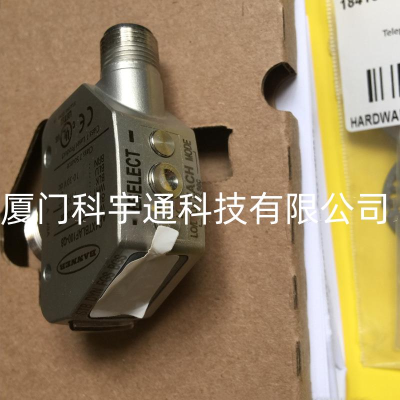 BANNER邦纳 Q4XTBLAF100-Q8激光测距传感器