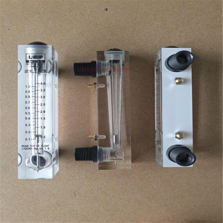 LZM-10GLZM-15GLZM-20G LZM-25G LZM-40G LZM-50G流量计MBLD NBDC