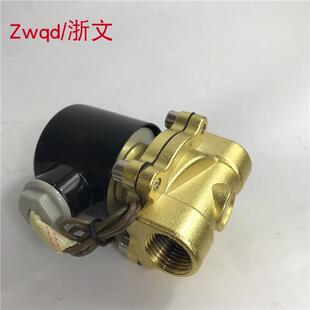SUW 疏水阀气阀CHELIC型直动膜片式 四分DN15二通SUW20
