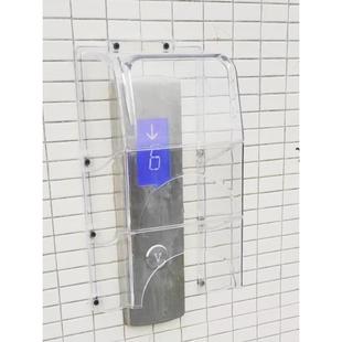 電梯外呼面板防雨罩顯示面板外呼A盒電梯按鍵防水罩外招按鈕板保