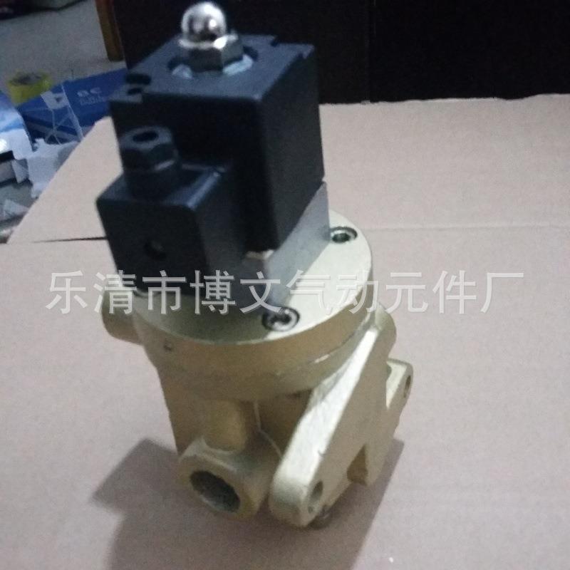 供应二位五通截止式电磁阀K25JD-08W