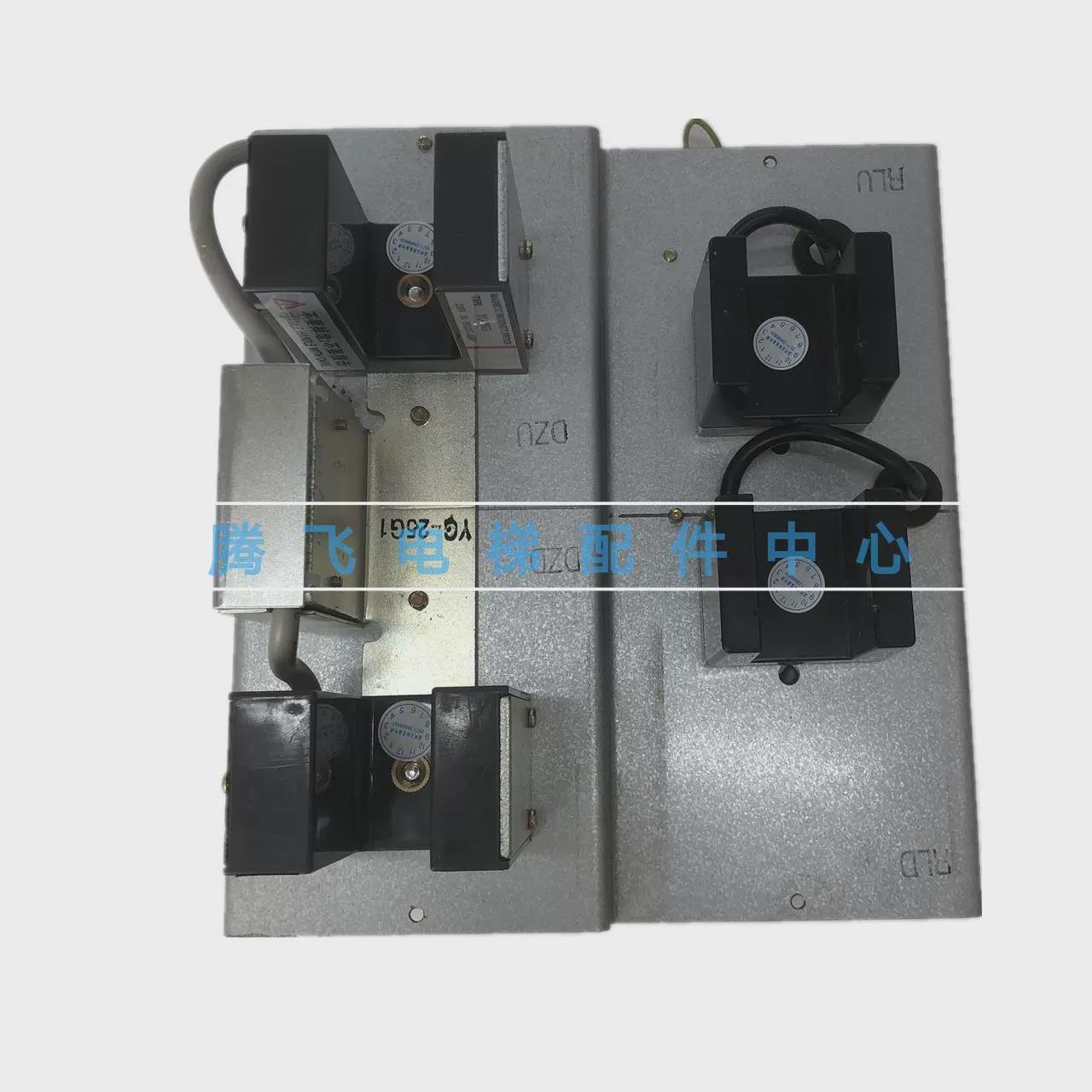 适用三菱平层继电器组件P226018B000G03L200 YG-28光电开关感应器