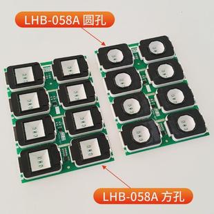 適用三菱電梯配件使用按鈕板LHB LHB 058A圓孔 方孔現貨整套 056A