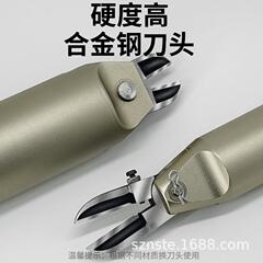 气动剪刀 工业级剪钳 塑胶料水口、铜铁铝线网斜口 强力气剪刀