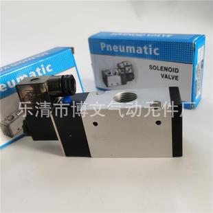 换向阀3V410 NC电磁阀二位三通一进二出4分螺纹G1