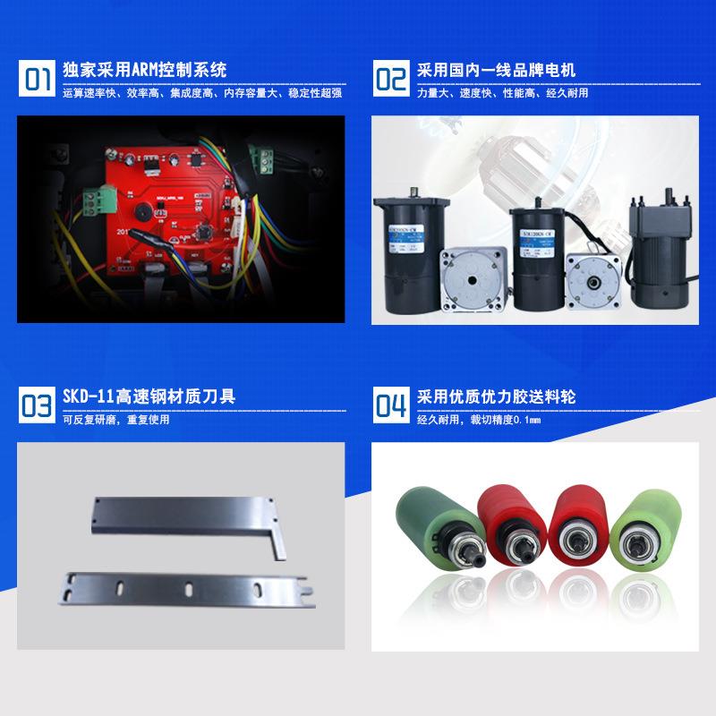 1硅橡胶水管自动裁切机空心圆管裁断机环氧玻璃纤维缠绕管切管机