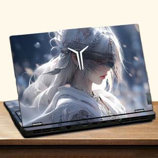 R7000P电脑贴纸 R7000 笔记本贴膜适用于联想拯救者Y9000P Y7000