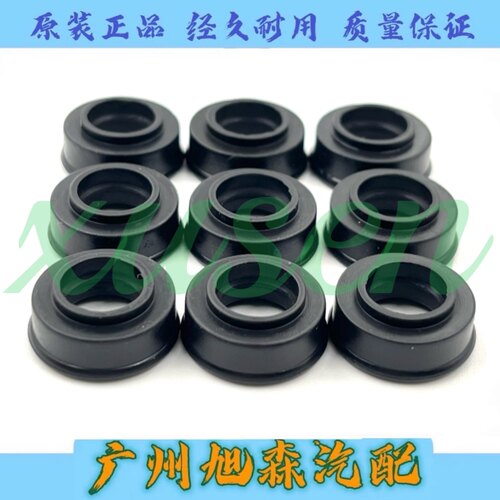 适用凯美瑞皇冠花冠锐志卡罗拉RAV4威驰雅力士喷油嘴密封胶圈垫圈