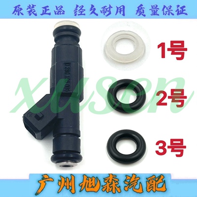 适用奔驰W163W140M112M113S280S300S350S400S600喷油嘴胶圈密封圈