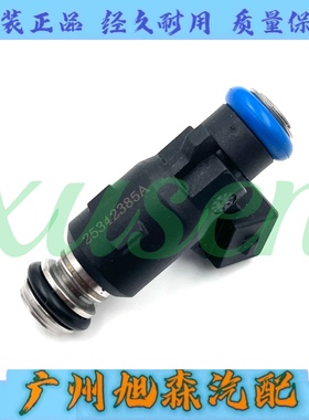 东南得利卡 富利卡 长城 华晨金杯491 两孔喷油嘴25342385A