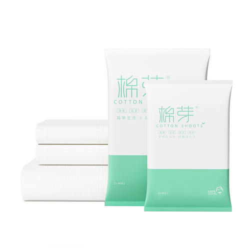 【U先试用】棉芽一次性浴巾单独包装旅行加厚加大吸水浴巾毛巾