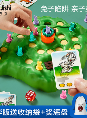 五子棋儿童跳棋盘多功能飞行棋类大全学生斗兽军棋二合一益智玩具