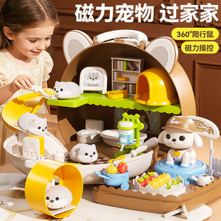 女孩玩具过家家3岁4三5女童6喂食仿真仓鼠小朋友的生日礼物女儿童