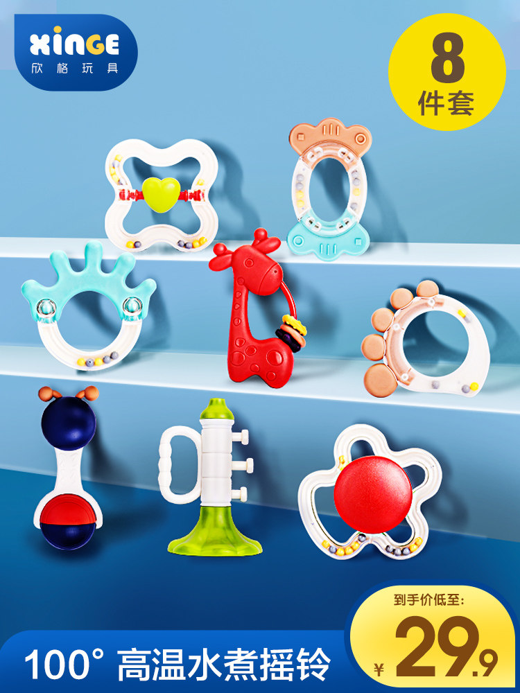 Baby handbell Bite 0-1 year old baby grip training toy Newborn puzzle tooth fixer Newborn 6-12 months 3