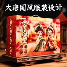 2025生日礼物手工diy女生创意小礼品女孩10玩具6岁六一儿童节娃娃