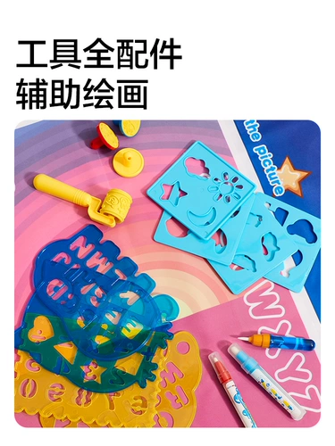 Водная игрушка для рисования, раскраска, книга с картинками для акварельной живописи, холст, граффити