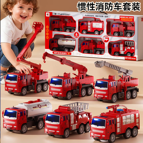 多系列主题玩具车，满足男孩梦想