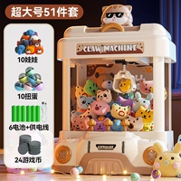 Большая кукла с монетами, 10 шт, 10 шт, капсульная игрушка