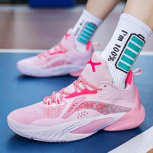 实战闪击10篮球鞋男音速12气垫全城13利刃5low儿童驭帅18运动鞋女