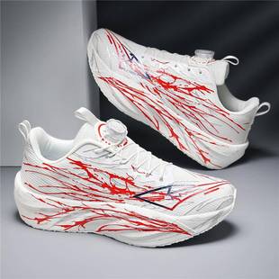 旋转扣跑步鞋男女童小学生青少年透气运动鞋体育生轻便减震碳板底