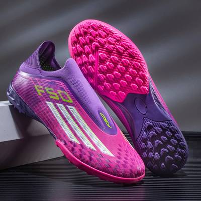 青少年猎鹰X26防滑人造草坪足球鞋男女学生长钉ag碎钉tf儿童球鞋