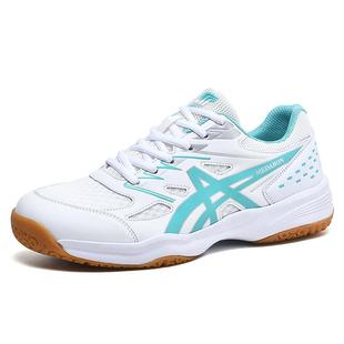 专业羽毛球鞋男鞋女鞋轻便透气防滑耐磨牛筋底训练鞋乒乓球中童鞋