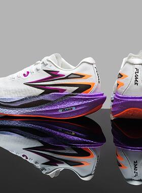 飞燃4mix跑步鞋男3碳板5大童青少年赤兔pro8运动7减震绝影2女跑鞋